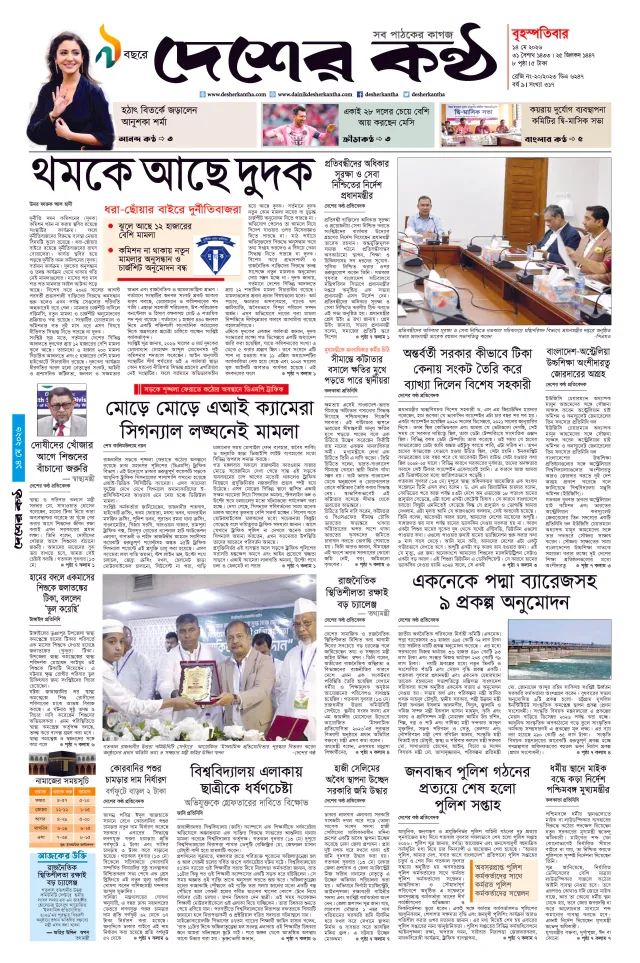 Page 1_Page_1