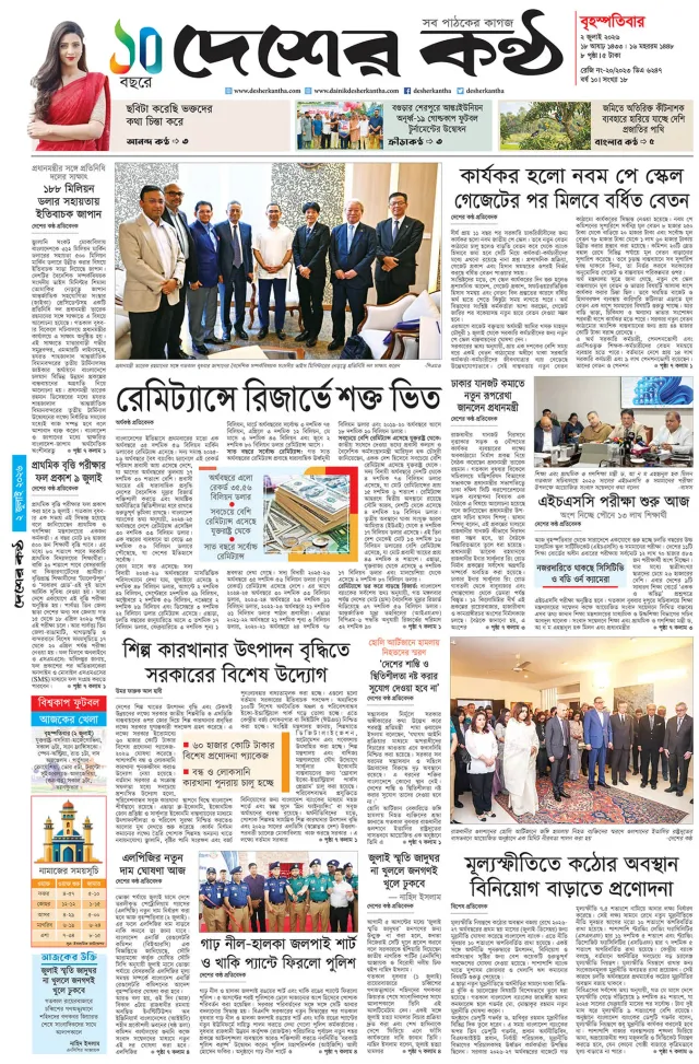 Page-01