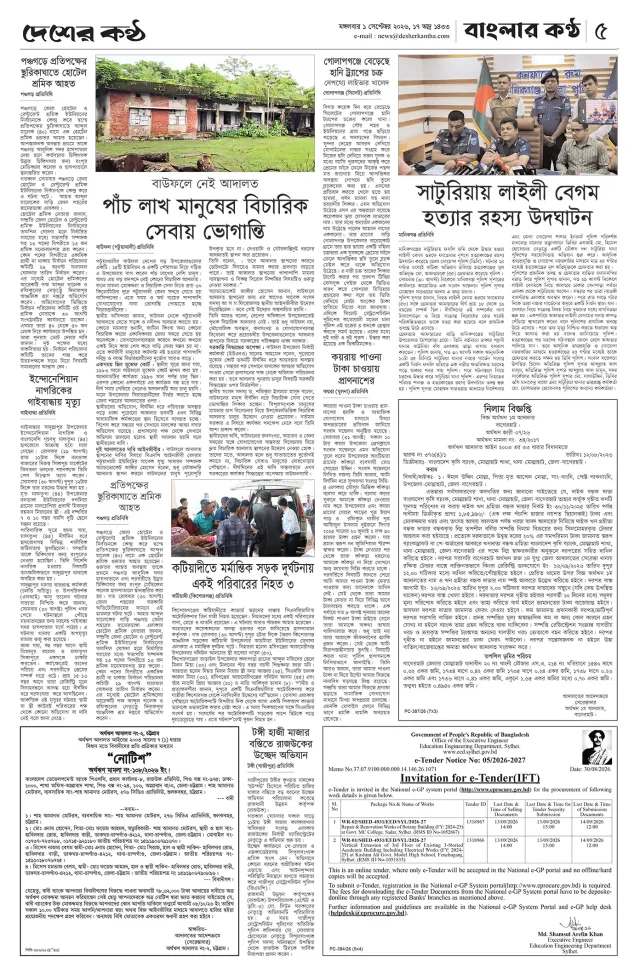 Page-05