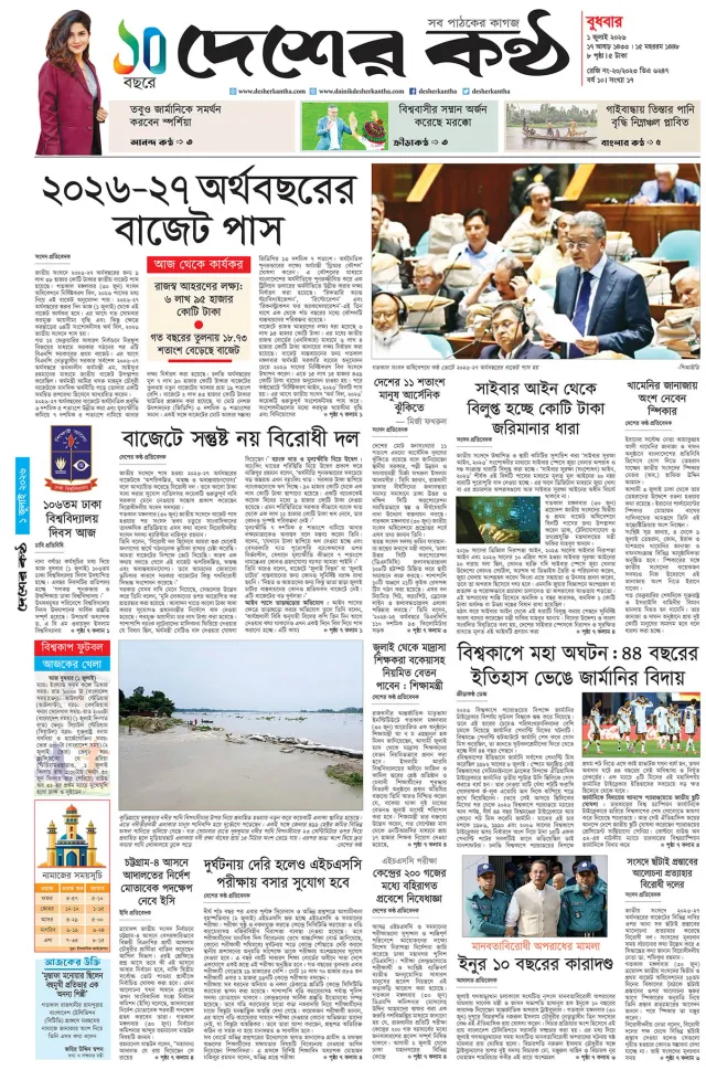 Page-01