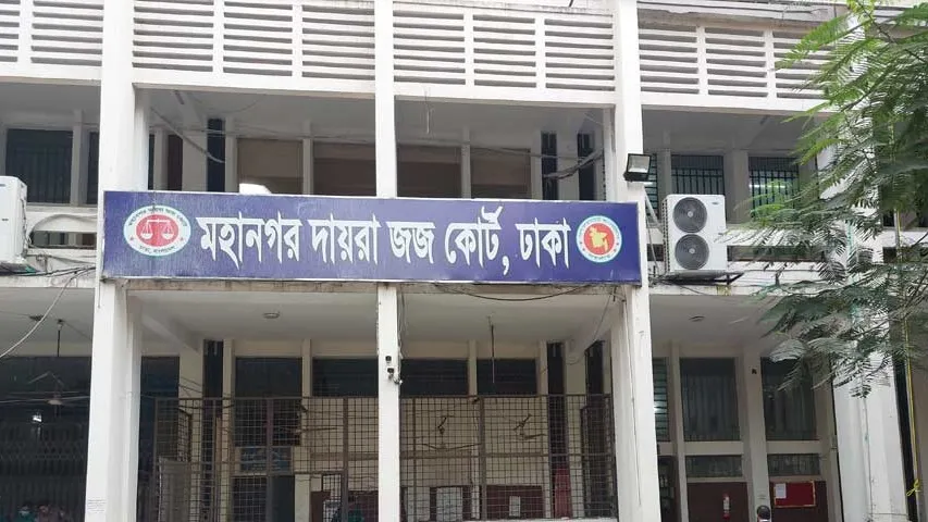 Dhaka court sentences man to death for strangling wife in Bhatara